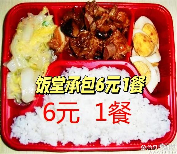 专业食堂承包与酒店管理——深圳奇华餐饮管理公司助力企业后勤升级